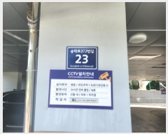  2025Ÿ��1236 ��õ ���� �˾ϵ� 669-10 �ϳ��������ְ��๰��1�� 3��304ȣ     �ټ���,������