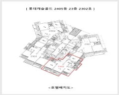  2025Ÿ��500973  ����Ʈ���