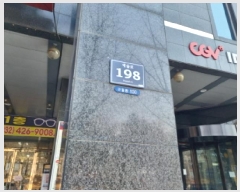  2025Ÿ��505428  �ٸ��󰡰��