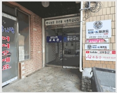  2025Ÿ��506520 ��õ ���� ���޷� 147, �󰡵� ������2ȣ (������,�������Ʈ)    ��,�繫�ǰ��