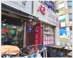  2025Ÿ��506520 ��õ ���� ���޷� 147, �󰡵� ������2ȣ (������,�������Ʈ)    ��,�繫�ǰ��