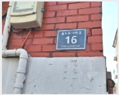  2025Ÿ��507242 ��õ ���� ������ 202-12       ���ð��