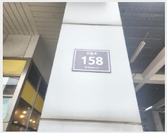  2025Ÿ��508239  ����Ʈ��������