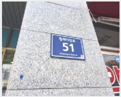  2025Ÿ��508339  ���ǽ��ڰ��