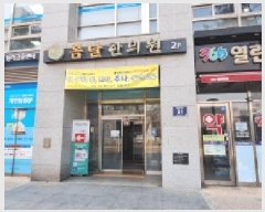  2025Ÿ��508339  ���ǽ��ڰ��