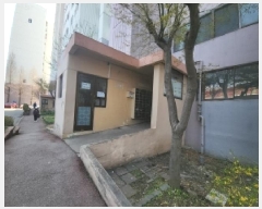  2025Ÿ��508375  ����Ʈ���