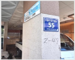  2025Ÿ��508424  �ټ���(����)���