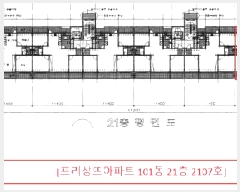  2025Ÿ��508488 ��õ ���� �� 233-26 ������߾���Ʈ 101�� 21��2107ȣ    ����Ʈ���