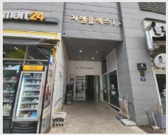  2025Ÿ��508549  ���ǽ��ڰ��