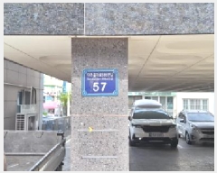  2025Ÿ��508774  �ټ���(����)���