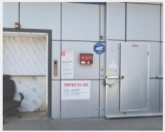  2025Ÿ��508872 ��õ ���� ��â�� 138-2       ������