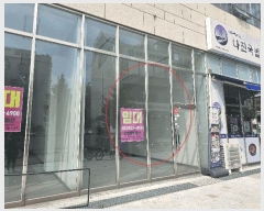  2025Ÿ��509633 ��õ ���� ���굿 171 ����������������ƮƮ���̾ޱ�171 1��130ȣ     ��,�繫�ǰ��