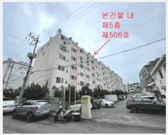  2025Ÿ��510148 ��õ ������ ������ 5-3 �ٵ� 5�� 508ȣ    ����Ʈ���