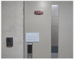  2025Ÿ��510229 ��õ ���� �漭�� 730-1 ���콺�� 2��202ȣ     �ټ���,������