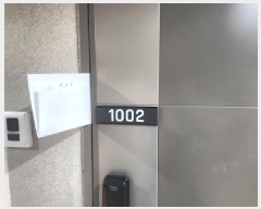  2025Ÿ��510453 ��õ ���� ���ϵ� 1254-1 �˴ܽŵ����ѽŴ���ĳ����ũ 1103�� 10��1002ȣ    ����Ʈ���