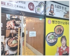  2025Ÿ299 õ  ߾ӷ 152, 2202ȣ      ,繫ǰ