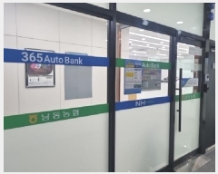  2025Ÿ299 õ  ߾ӷ 152, 2202ȣ      ,繫ǰ