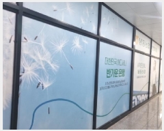  2025Ÿ299 õ  ߾ӷ 152, 2202ȣ      ,繫ǰ