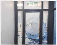  2025Ÿ299 õ  ߾ӷ 152, 2202ȣ      ,繫ǰ