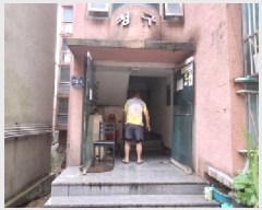  2025Ÿ��1269  �ټ���(����)���