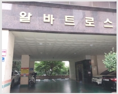  2025Ÿ��1291 ��õ ����Ȧ�� �־ȵ� 81-15 �˹�Ʈ�ν� 6��604ȣ     ����Ʈ���