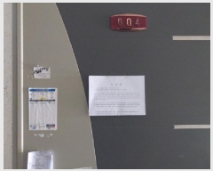  2025Ÿ��1291 ��õ ����Ȧ�� �־ȵ� 81-15 �˹�Ʈ�ν� 6��604ȣ     ����Ʈ���