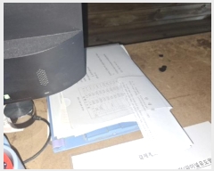  2025Ÿ��1367  �ٸ��󰡰��