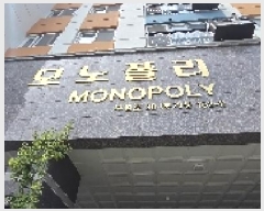  2025Ÿ��1432 ��õ ���� �ΰ��� 152-1 ������� 5��503ȣ     ���ǽ��ڰ��