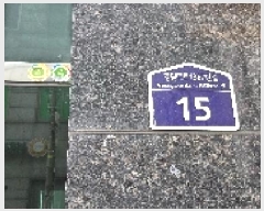  2025Ÿ��1459 ��õ ���� ���� 341-12 Ǯ�Ͽ콺 1��101ȣ     ��,�繫�ǰ��