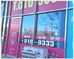  2025Ÿ��505541 ��õ ���� �����630���� 16, 6��608ȣ (���µ�,����Ÿ�����Ļ������)     ��,�繫�ǰ��