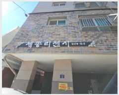  2025Ÿ��505749 ��õ ���� ������28���� 22, 4��403ȣ (���굿,����������)     �ټ���,������