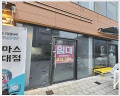  2025Ÿ��507352 ��õ ������ �۵��� 13-58 �۵��ڽ������ְ��๰ 1�� 1��116ȣ    ��,�繫�ǰ��