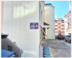  2025Ÿ��508034 ��õ ���� ���� 703-5 �����ũŸ�� 4��402ȣ     �ټ���,������