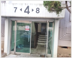  2025Ÿ��508087 ��õ ������ ������ 5-397 �뵿����Ʈ 4�� 5��508ȣ    ����Ʈ���