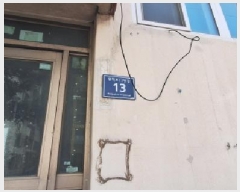  2025Ÿ��508261  �ټ���(����)���