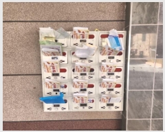  2025Ÿ��508431  �ټ���(����)���