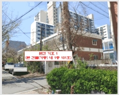  2025Ÿ��508627 ��õ ���� ûõ�� 5-3 ���� 1��101ȣ     �ټ���,������