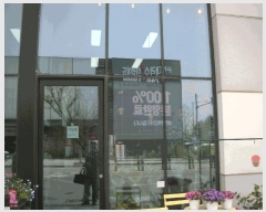  2025Ÿ��508797 ��õ �߱� ��� 3093-9 ���������ǽ���  1��108ȣ    ��,�繫�ǰ��