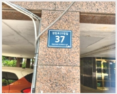  2025Ÿ��508858 ��õ ���� �˾ϵ� 513-6 �׷����Ÿ 3�� 304ȣ    �ټ���,������