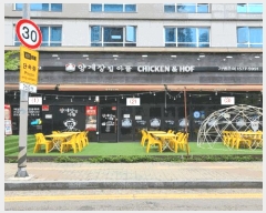  2025Ÿ��508997  �ٸ��󰡰��