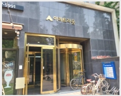  2025Ÿ��508997  �ٸ��󰡰��