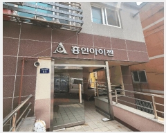  2025Ÿ��509255 ��õ ����Ȧ�� ��ȭ�� 359-10 ���ξ�����  5��502ȣ    �ټ���,������