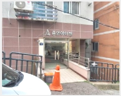  2025Ÿ��509255 ��õ ����Ȧ�� ��ȭ�� 359-10 ���ξ�����  5��502ȣ    �ټ���,������