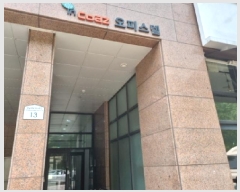  2025Ÿ��509257  �ٸ��󰡰��