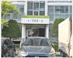  2025Ÿ��509363  ����Ʈ���