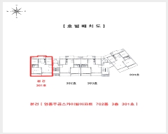  2025Ÿ��509363  ����Ʈ���