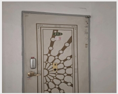  2025Ÿ��509521 ��õ ���� ���� 364-11       �ٸ��ü�,�󰡰��