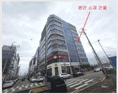  2025Ÿ��510149 ��õ ���� ��â�� 381-63 ���Ÿ��1 6��605ȣ     ��,�繫�ǰ��