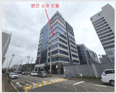  2025Ÿ��510149 ��õ ���� ��â�� 381-63 ���Ÿ��1 6��605ȣ     ��,�繫�ǰ��