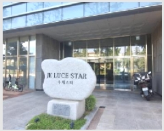  2025Ÿ��510216 ��õ ������ ���̵� 624-3 �������̷�ü��Ÿ���Ļ������  8��801ȣ    ���ǽ��ڰ��